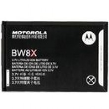 Motorola Battery BW8X