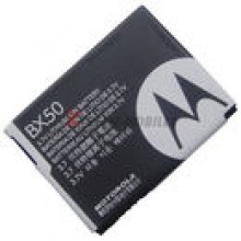 Motorola Battery BX50