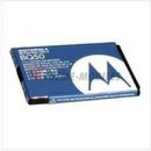 Motorola Battery BQ50