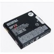 Motorola Battery BP7X