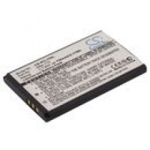 Siemens CL75  /  EBA-710 750mAh Li-Ion 3.7V
