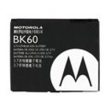 Oryginalna bateria Motorola BK60