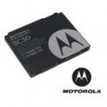 Motorola BC-50 700mAh Li-Ion 3.7V