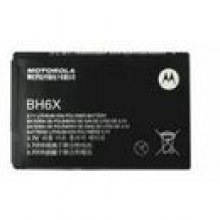 Motorola BH6X  /  SNN5893A 1880mAh Li-Ion 3.7V