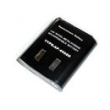 Akumulator Motorola T55224002 3.6V 1600mAh