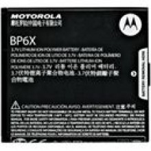 Motorola BP6X 1390mAh Li-Polymer 3.7V