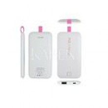 PQI i-Power 3300 Power Bank 2xUSB biao-rowy