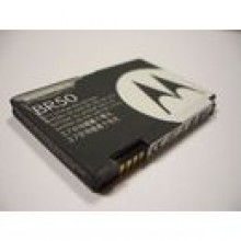 MOTOROLA BR50 NOWA ORYGINALNA BATERIA U6 V3 V3i V3xx
