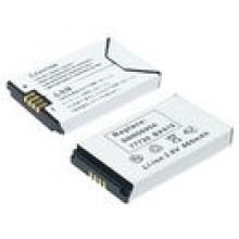 Bateria do kom�rki MOTOROLA 77720