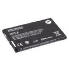 Motorola BF5X 1500mAh Li-Ion 3.7V (oryginalny)