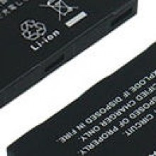 Akumulator do telefonu MOTOROLA SLVR L7E