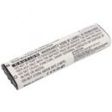 Motorola NTN8971 1200mAh 5.76Wh Ni-MH 4.8V (Cameron Sino)