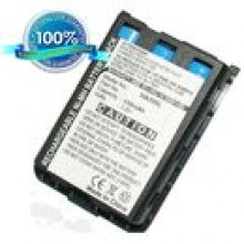 Bateria do telefonu SIEMENS A40