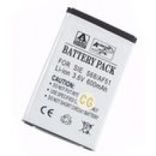 Bateria Benq-Siemens AF51, S68 - 600 mAh Li-Ion
