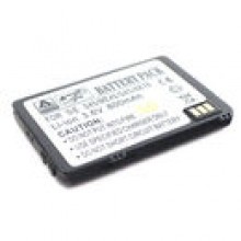 Bateria Siemens ME45, S45, S45i - 800 mAh Li-Ion - bez ID
