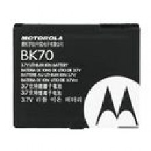 Oryginalna bateria Motorola BK70