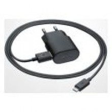 Szybka �adowarka micro USB  /  gniazdo USB Nokia AC-50E