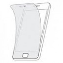 Xqisit Samsung Galaxy S2 ScreenProtector