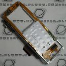 Ta�ma Nokia 9300i zewn�trzna