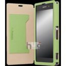 FLIPCOVER MALMO KRUSELL SONY Z1 C6903 GREEN