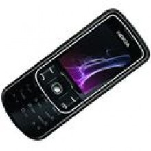 WYTRZYMA�A NOKIA 8600 LUNA NOWA BATERIA TYTAN GW24