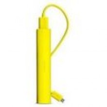 Power Bank NOKIA DC-16