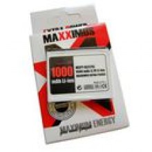 BATERIA MAXXIMUS LG KE970 1000mAh Li-ion LGIP-470A