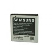 BATERIA SAMSUNG EB535151VU ADVANCE i9070 ORYGINALNA