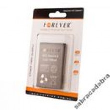 Bateria Forever do HTC Desire Z 1300 mAh Li-Ion HQ