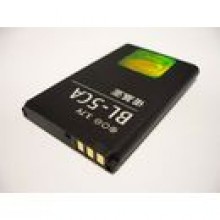 NOKIA BL-5CA ORYGINALNA BATERIA 5130 6085 6267 6555 N71