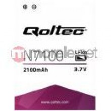 Bateria Qoltec 7716.N7100 Darmowy odbir w 15 miastach!
