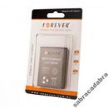 Bateria Forever Samsung I9100 Galaxy S II 1550mAh