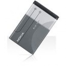 Bateria Nokia BL-5C 1020mAh Bulk