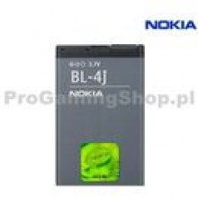 Nokia BL-4J (1200mAh) - Nokia C6-00 | BULK