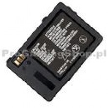 Batria Siemens (600mAh) - Siemens S45, S45i, ME45