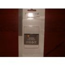 Bateria Forever BlackBerry 8900 Curve 1550mAh Li-o