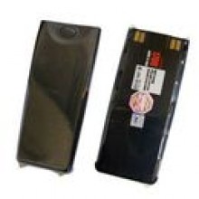 BATERIA MAXXIMUS NOKIA 6310 1700mAh Li-Ion BPS-2