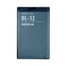 Bateria Nokia BL-5J 1430 mAh, Nokia PL, FV23%