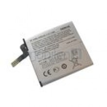 BATERIA NOKIA BP-4GWA BULK 2000 mAh Li-Polymer