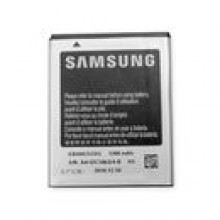 BATERIA SAMSUNG EB494353VU S5330 WAVE 533 ORGINA