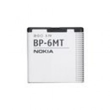 Bateria Nokia BP-6MT 1050 mAh, Faktura 23%