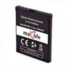 Bateria MaxLife do Nokia N95 1350 mAh Li-Ion