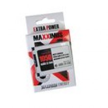 BATERIA MAXXIMUS NOKIA 3600s 1050mAh Li-ion BL-4S