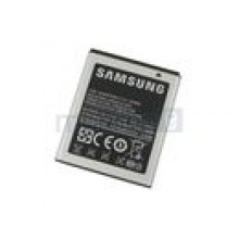 BATERIA SAMSUNG EB494353VU BULK 1200 mAh Li-ion