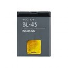 Nokia Bateria BL-4S WYSYKA 24h KURIEREM za 14.99 z