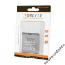 Bateria Forever do Nokia N85 1300 mAh Li-Ion HC