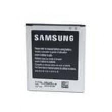 BATERIA SAMSUNG GALAXY ACE 3 1500mAh Li-Ion ORYGINALNA