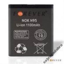 Bateria Forever do Nokia N95 1100 mAh Li-Ion HQ