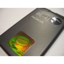NOKIA BL-4J Nowa oryginalna bateria C6 E5 E7 N8 N97mini
