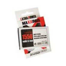 BATERIA MAXXIMUS LG P970 swift black1550 mAh BL-44JN